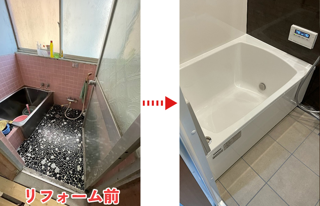 豊橋　I邸　浴室リフォーム
