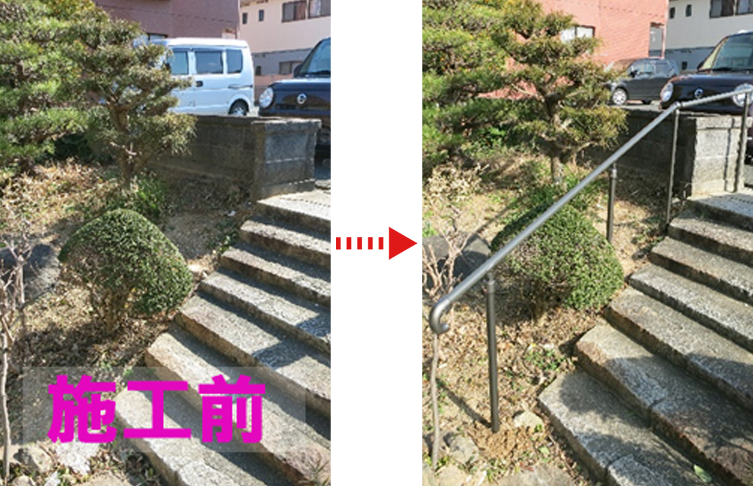 豊橋 K邸 階段手すり